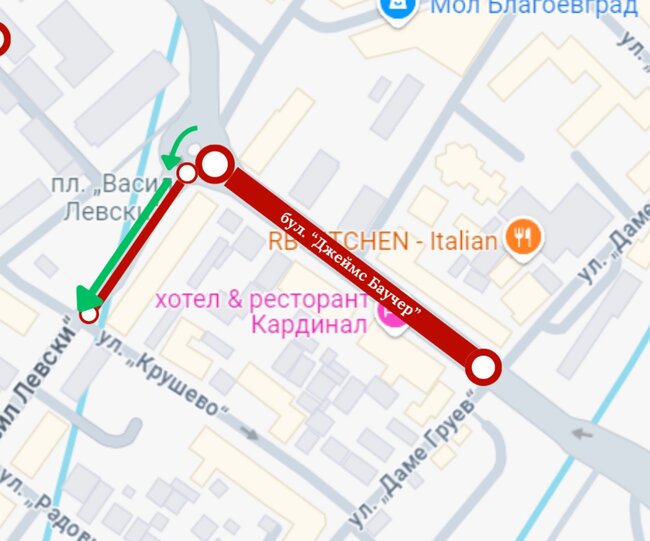 Община Благоевград: Важно съобщение