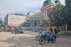 Кюстендил - „Traditional Fuel - Ride“ - благотворително събитие