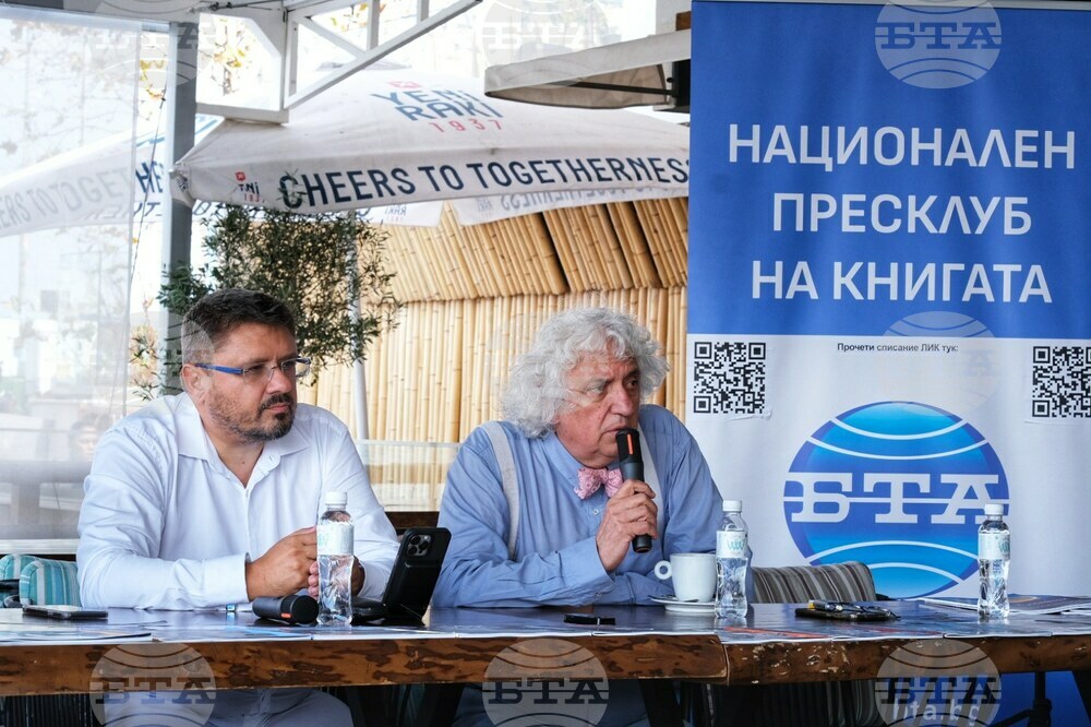 Созопол - "Аполония" 2024 - ЛИК - представяне - Кирил Вълчев - Георги Лозанов