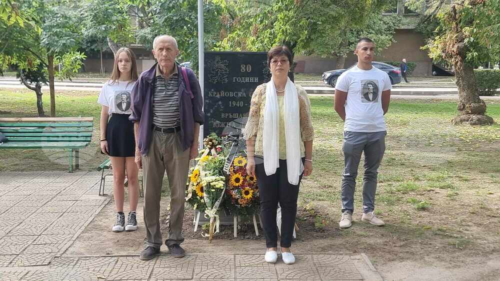 В Силистра отбелязаха 84 години подписването на Крайовската спогодба