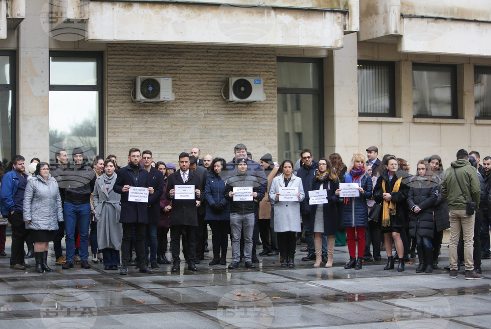 МВнР - служители - протест