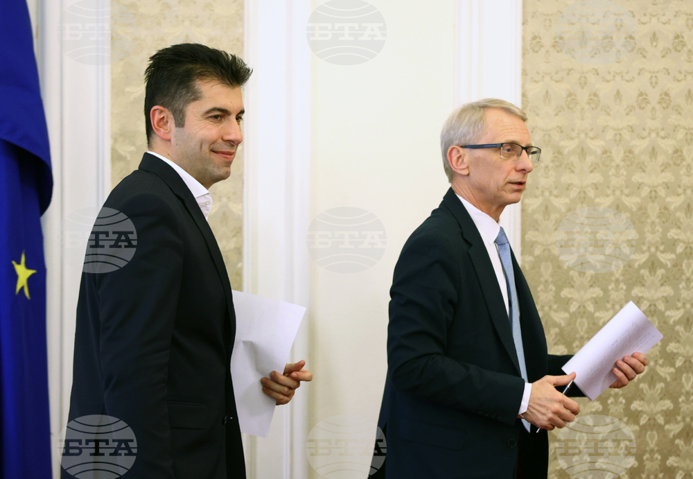 Парламент - Продължаваме промяната - пресконференция 