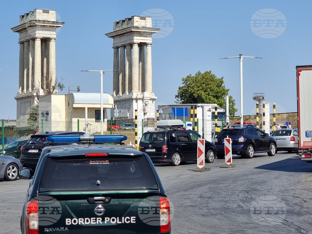 Русе - ГКПП „Дунав мост” - трафик