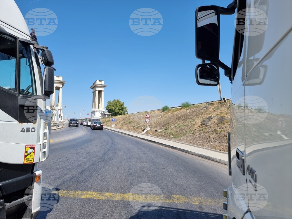 Русе - ГКПП „Дунав мост” - трафик