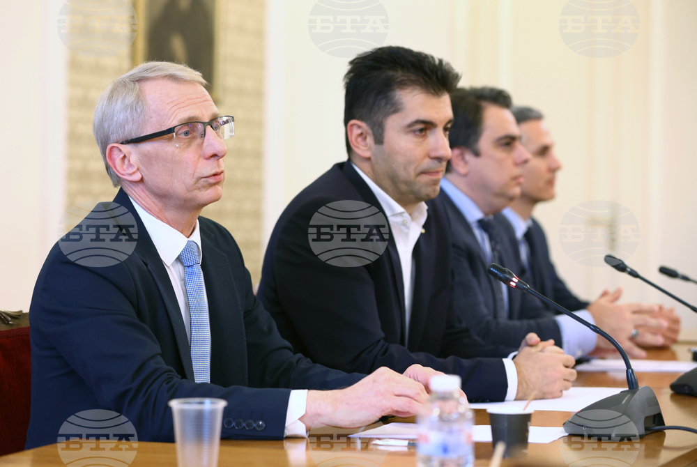 Парламент - Продължаваме промяната - пресконференция
