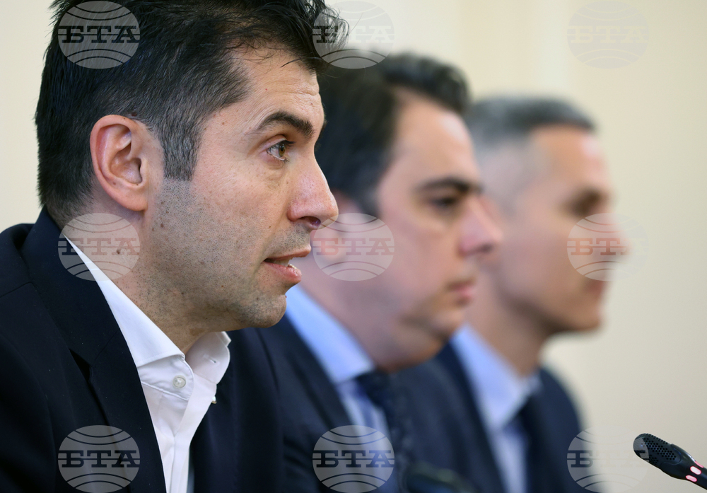 Парламент - Продължаваме промяната - пресконференция