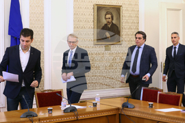 Парламент - Продължаваме промяната - пресконференция