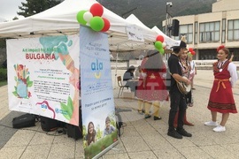 Враца - „Бягай с усмивка“