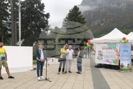 Враца - „Бягай с усмивка“