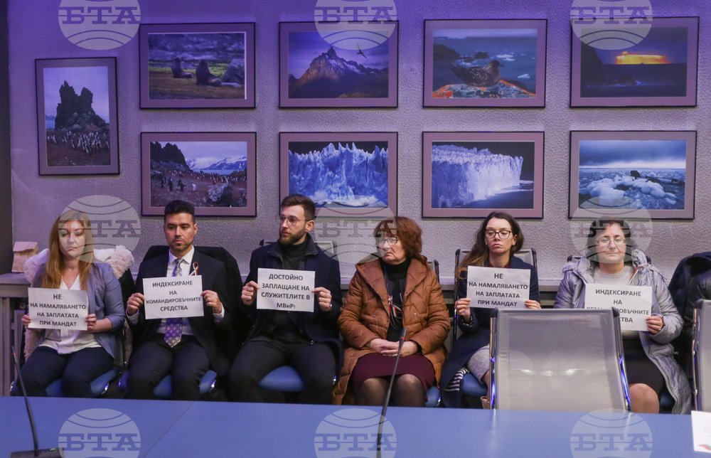МВнР - Николай Милков - пресконференция