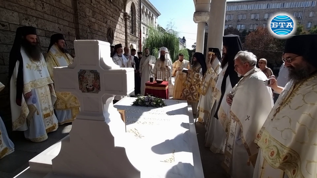 Патриарх Неофит води църквата ни 11 години безбедно, мирно и ще го запомним с пословичната му кротост, каза патриарх Даниил
