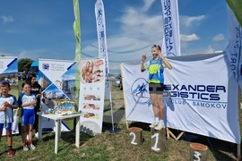 Село Белчин - състезание по ролкови ски - награждаване