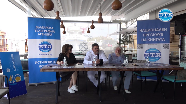 Списание ЛИК ще има предаване в Българското национално радио