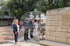 Добрич - Добричка епопея - честване