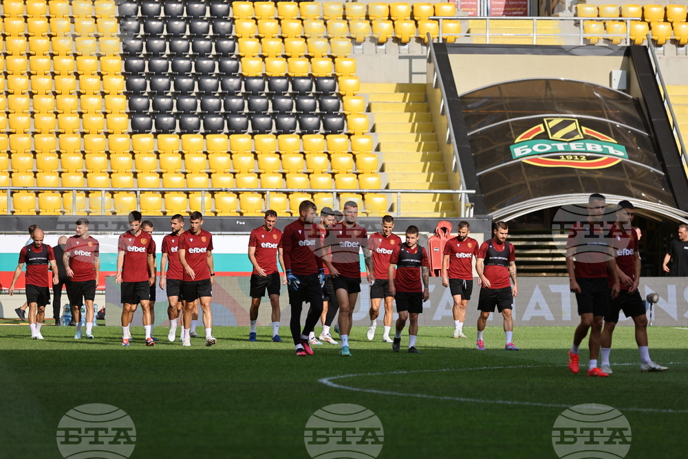 Пловдив - футбол - тренировка на националния отбор на България