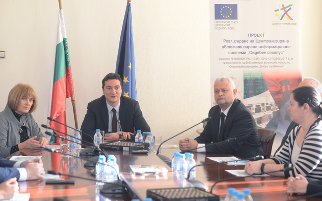 Министър Зарков: Вече всеки гражданин може да заяви и получи свидетелството си за съдимост по електронен път 