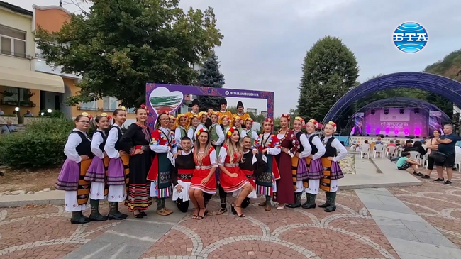 Около 400 любители на фолклора събра деветото издание на Националния фолклорен събор „Ритъмът на България“ в Ловеч