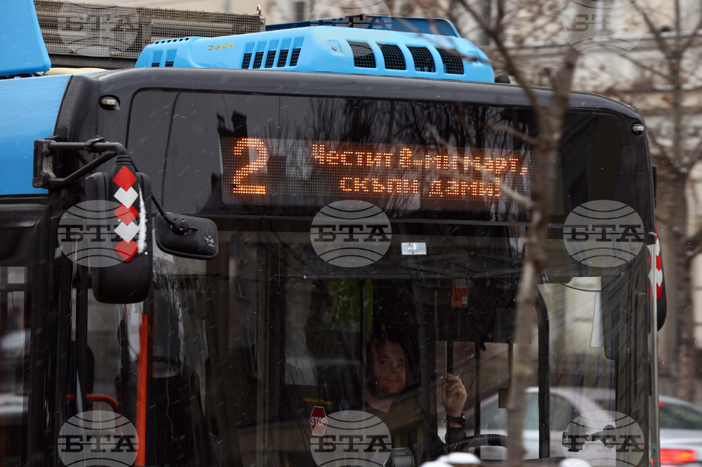 Международен ден на жената - тролейбус