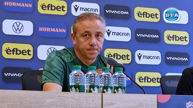 "Надявам се този мач да е още една стъпка към припознаване на националния отбор от хората", заяви селекционерът Илиан Илиев