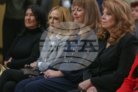 Награди „Корпоративен дарител“ - връчване