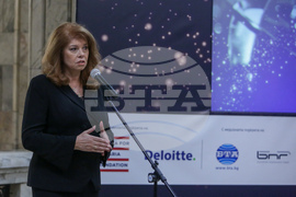 Награди „Корпоративен дарител“ - връчване