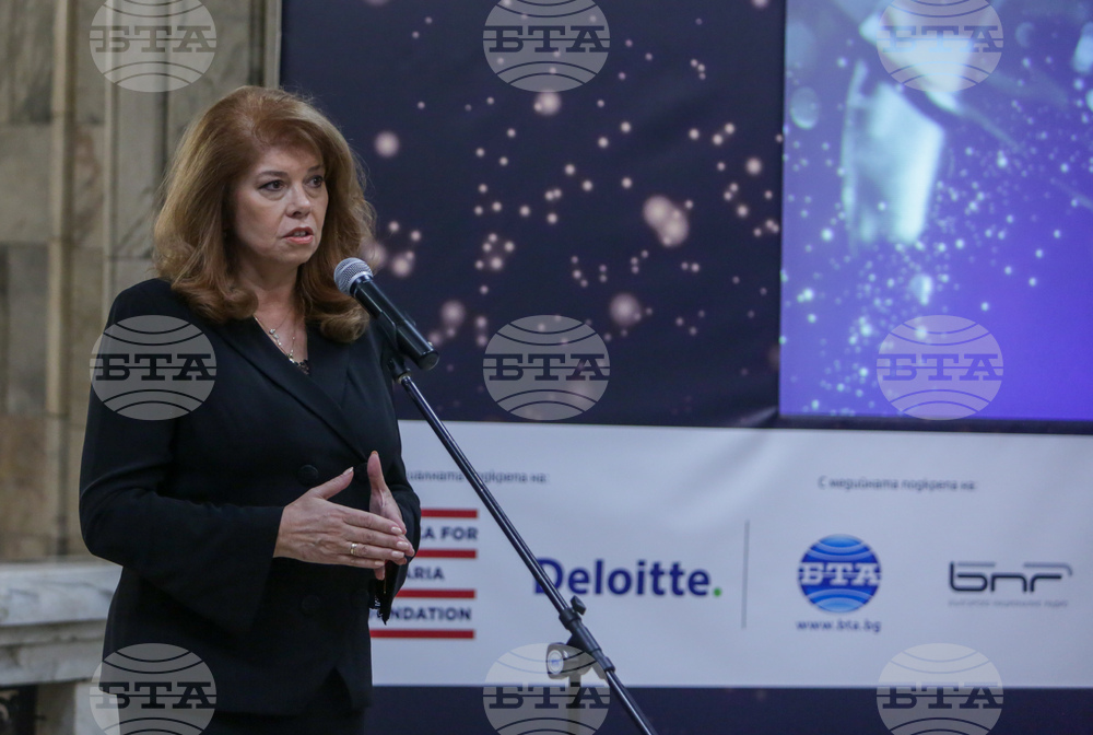 Награди „Корпоративен дарител“ - връчване