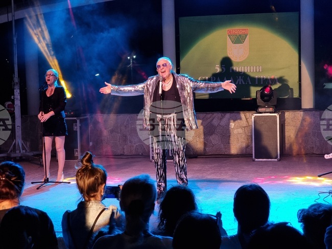 Стралджа - Васил Найденов - концерт