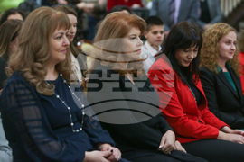 Награди „Корпоративен дарител“ - връчване