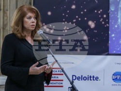 Награди „Корпоративен дарител“ - връчване