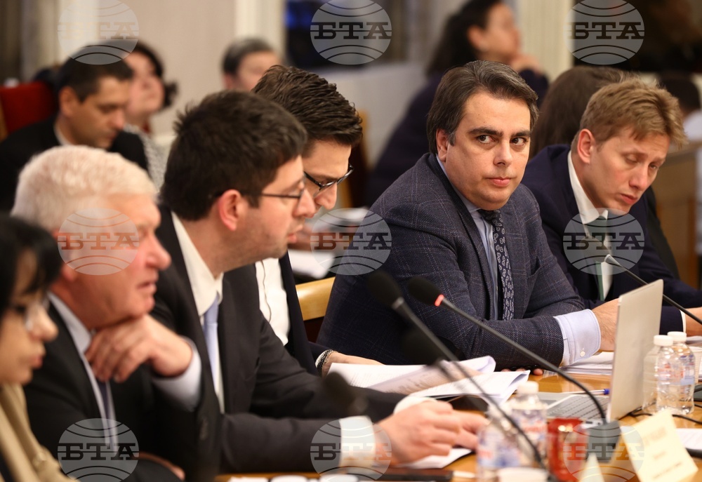 Парламент - Комисия по бюджет и финанси - заседание