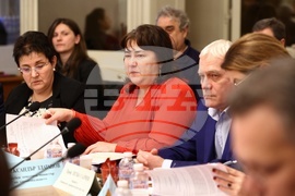 Парламент - Комисия по бюджет и финанси - заседание