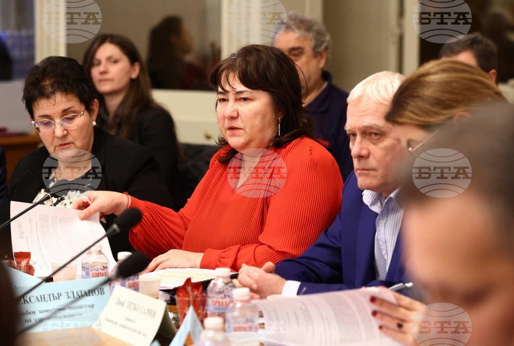 Парламент - Комисия по бюджет и финанси - заседание