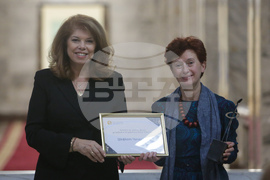 Награди „Корпоративен дарител“ - връчване