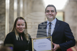 Награди „Корпоративен дарител“ - връчване