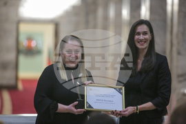 Награди „Корпоративен дарител“ - връчване