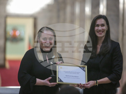 Награди „Корпоративен дарител“ - връчване