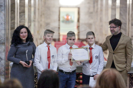 Награди „Корпоративен дарител“ - връчване