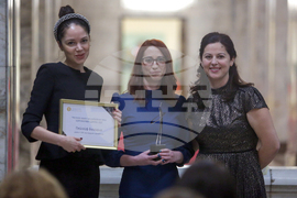 Награди „Корпоративен дарител“ - връчване