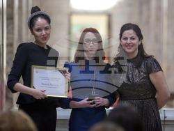 Награди „Корпоративен дарител“ - връчване