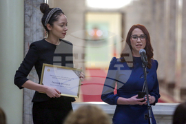 Награди „Корпоративен дарител“ - връчване