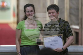 Награди „Корпоративен дарител“ - връчване