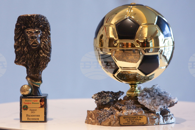 Футболист на България