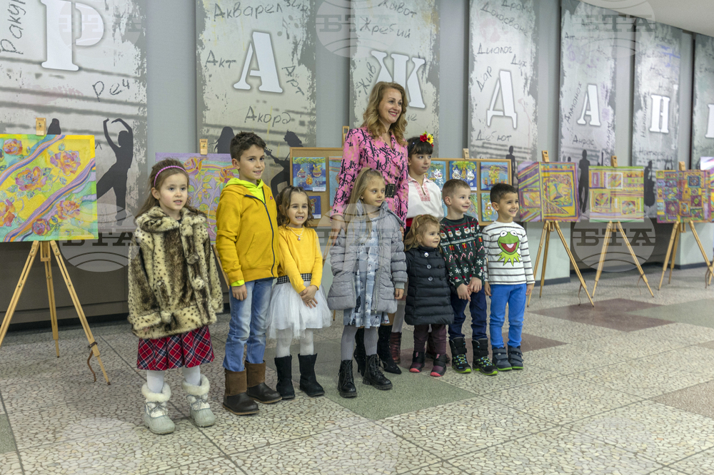 Габрово - Детска школа за приложно изкуство „Ива Пенчева“ - празник
