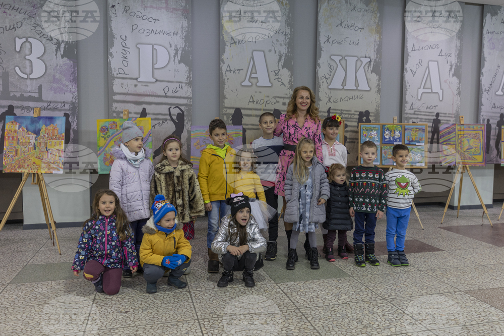 Габрово - Детска школа за приложно изкуство „Ива Пенчева“ - празник