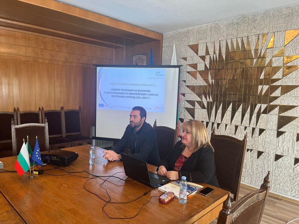 Ученици от Смолян приключиха своя мониторинг в кампанията "Детективи на европейски проекти"