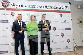 Футболист на България 