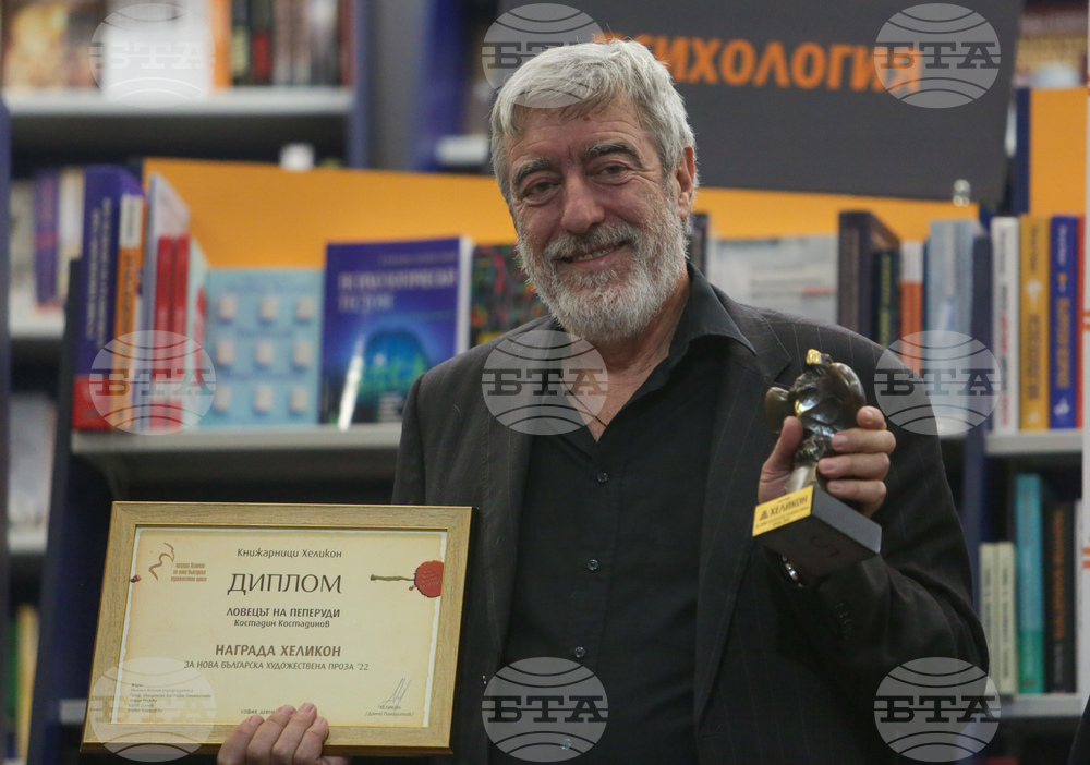 Орлето на „Хеликон“ тази година спечели Костадин Костадинов за романа си „Ловецът на пеперуди“