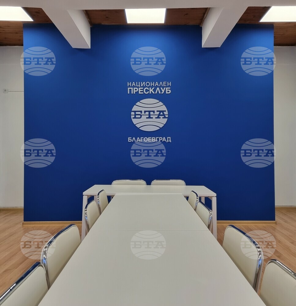 Журналисти и пиар експерти ще обменят опит със студенти и техните преподаватели на дискусия в пресклуба на БТА в Благоевград