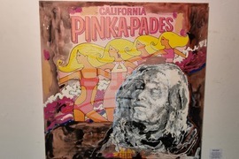 Република Северна Македония - Скопие - изложба ХХL