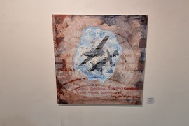 Република Северна Македония - Скопие - изложба ХХL